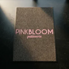 Pink Bloom Patisserie fırın ve pastane logolu paspas örneği 90 x 140 cm